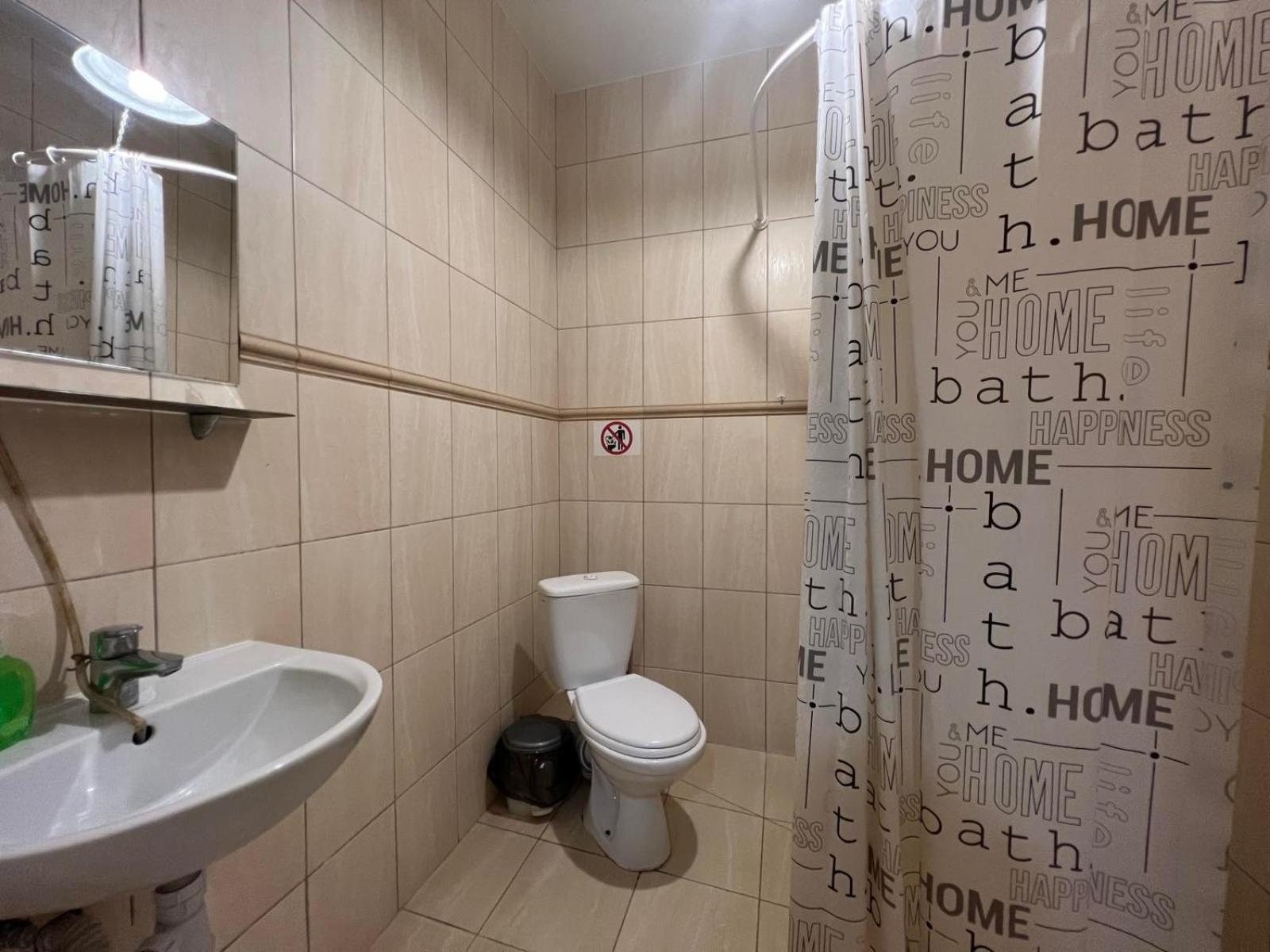 Pechersk House キエフ エクステリア 写真